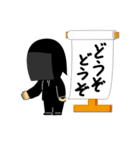 黒子（くろこ）（個別スタンプ：33）