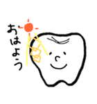 トゥースくんです（個別スタンプ：1）