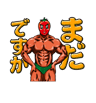マッスルトマト（個別スタンプ：29）