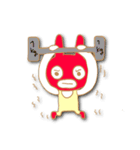 うさマスク（個別スタンプ：6）