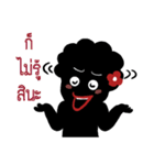 Yhik Yhoy（個別スタンプ：33）