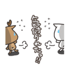 ぷるぷるシカちゃん（個別スタンプ：7）
