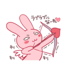 女子力の高いうさぎ（個別スタンプ：5）