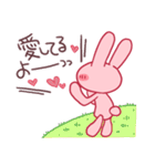 女子力の高いうさぎ（個別スタンプ：22）
