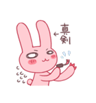 女子力の高いうさぎ（個別スタンプ：31）