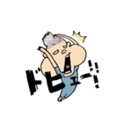 おい、虎太郎。（個別スタンプ：27）