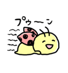 てんてんまる（個別スタンプ：3）