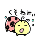 てんてんまる（個別スタンプ：27）