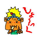 カナカヨ★おばあ、オバア、婆ちゃん（個別スタンプ：36）