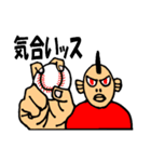 野球部員 カツオ（個別スタンプ：17）