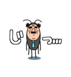 ゴキブリおじさん（個別スタンプ：4）