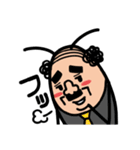 ゴキブリおじさん（個別スタンプ：13）