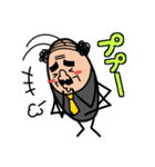 ゴキブリおじさん（個別スタンプ：14）