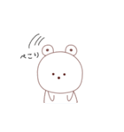 しろくまたんぷ（個別スタンプ：31）