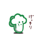 みちグルくん 第2弾（個別スタンプ：35）