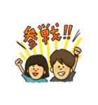 ライブフェス好きキッズ（個別スタンプ：1）