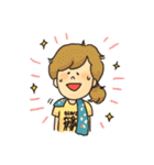 ライブフェス好きキッズ（個別スタンプ：7）