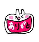 39笑うさぎ（個別スタンプ：2）