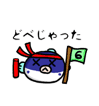 まんまるふぐの山口弁（個別スタンプ：22）