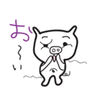白いブタ（個別スタンプ：25）
