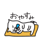 白いブタ（個別スタンプ：37）