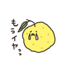 YUZUゆず その3（個別スタンプ：32）