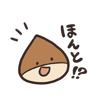 くりくりぼうず（個別スタンプ：1）