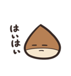 くりくりぼうず（個別スタンプ：4）