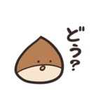 くりくりぼうず（個別スタンプ：7）