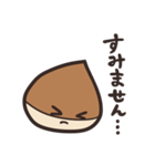 くりくりぼうず（個別スタンプ：16）