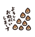 くりくりぼうず（個別スタンプ：18）
