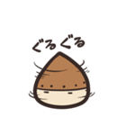 くりくりぼうず（個別スタンプ：21）