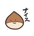 くりくりぼうず（個別スタンプ：26）