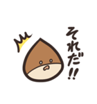 くりくりぼうず（個別スタンプ：27）