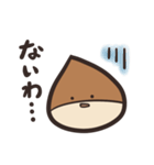 くりくりぼうず（個別スタンプ：29）