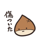 くりくりぼうず（個別スタンプ：30）
