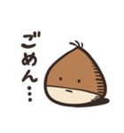 くりくりぼうず（個別スタンプ：33）
