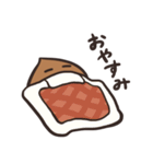 くりくりぼうず（個別スタンプ：40）