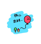 ノートのすみにらくがき（個別スタンプ：24）