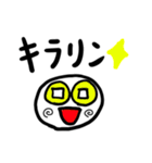 くるくるほっぺのしらたまだんご（個別スタンプ：15）