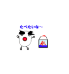 コメぴー（個別スタンプ：36）
