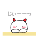 うさねずみちゃん（個別スタンプ：34）