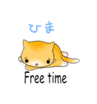 ちいさなにゃんこころんころん（個別スタンプ：8）