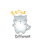 ちいさなにゃんこころんころん（個別スタンプ：26）