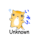 ちいさなにゃんこころんころん（個別スタンプ：38）