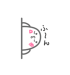 左からアザラシ（個別スタンプ：14）