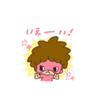 たかのちゅめ 鷹の爪がかわいく世界征服（個別スタンプ：37）
