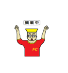 アクティブ兄さん  パート1 （日本語版）（個別スタンプ：16）