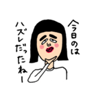 かなえとよしお（個別スタンプ：11）