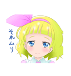 女の子スタンプ アリシアちゃん（個別スタンプ：28）